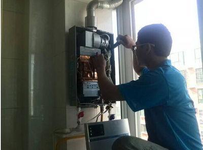 珠海市优普热水器上门维修案例